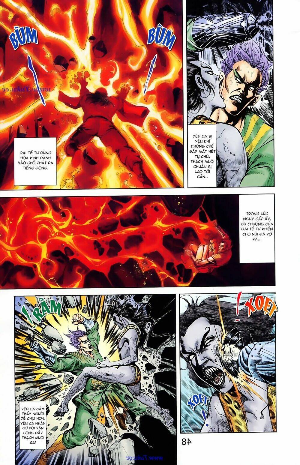 thiên tử truyền kỳ 1 - cơ phát khai chu bản chapter 77 4