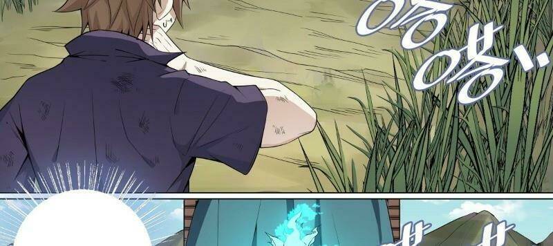 võ lực chí mạng chapter 26 5