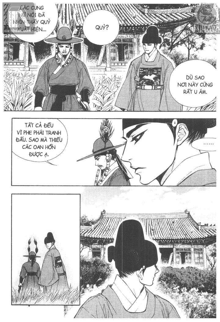 geonneun seonbi chapter 6 19