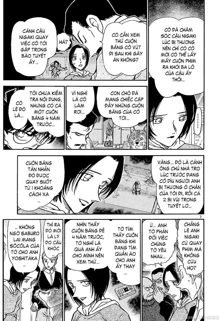 conan chapter 334 7