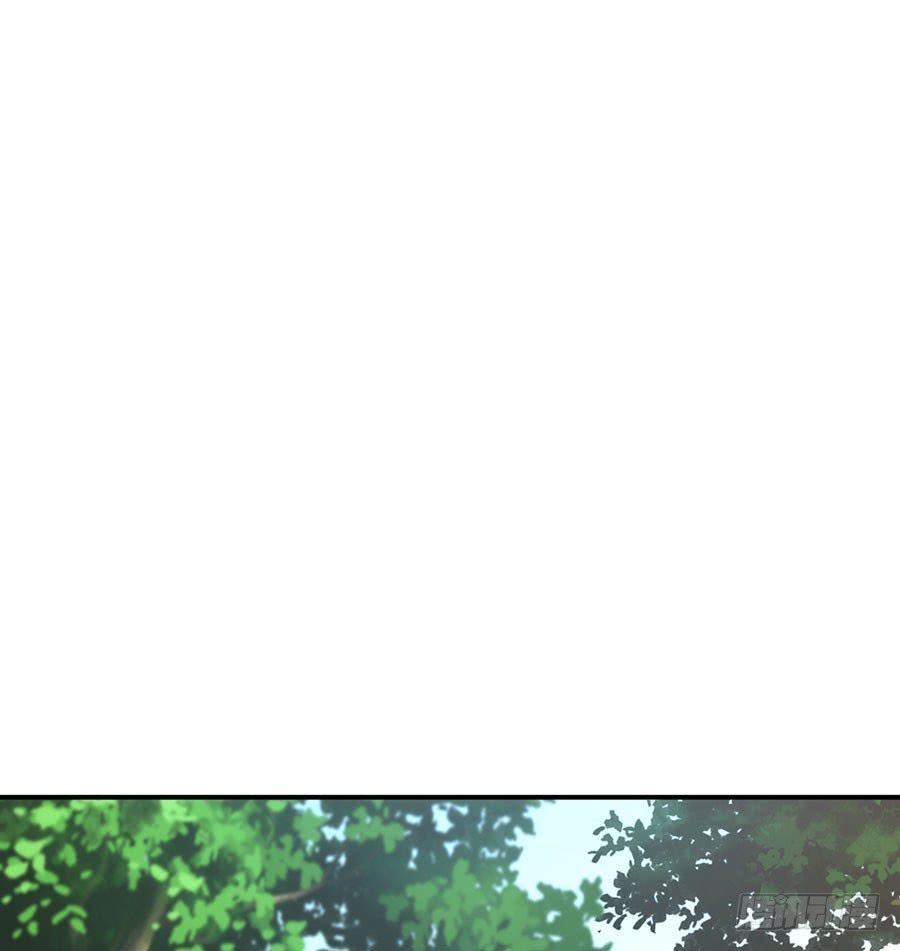 nam thần truy thê chỉ nam chapter 22.2 19