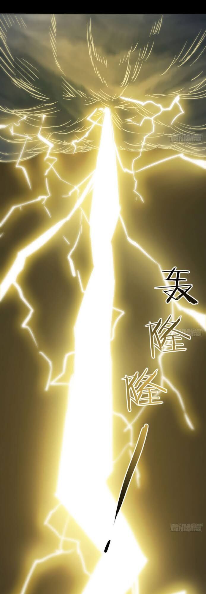 khởi đầu bằng một con côn chapter 94 7