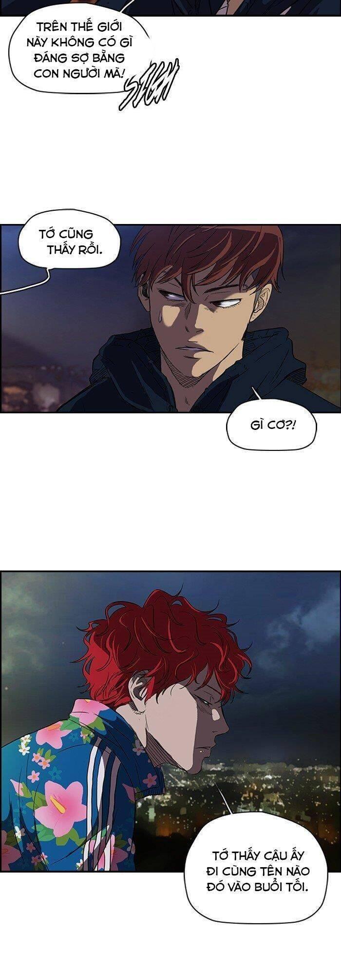 wind breaker chapter 106 26