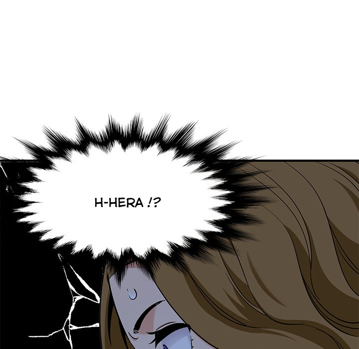 dog on patrol chapter 20 108