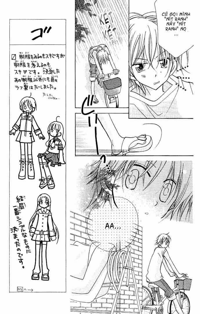 cherry juice chapter 3 18