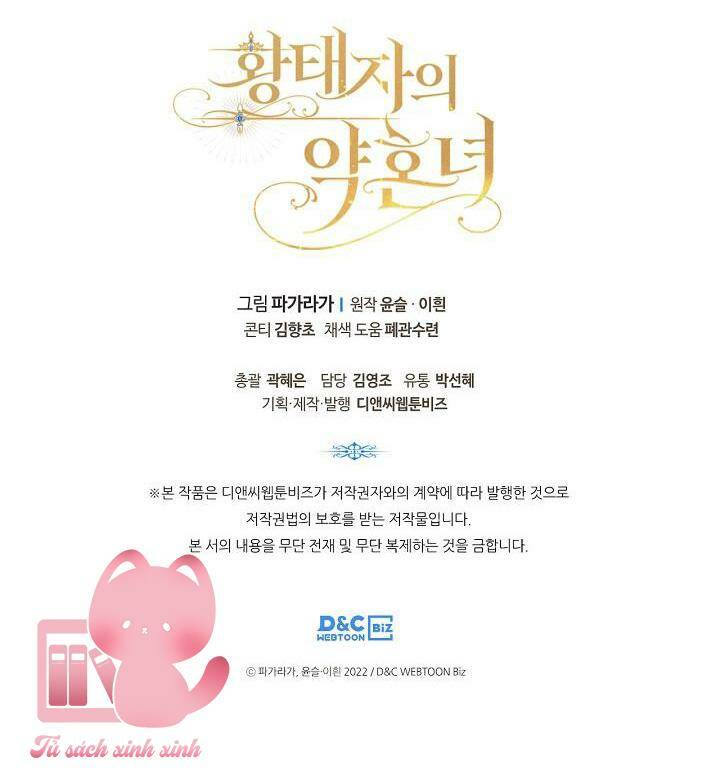 con gái bá tước bỗng thành vị hôn thê của thái tử điện hạ chapter 50 58