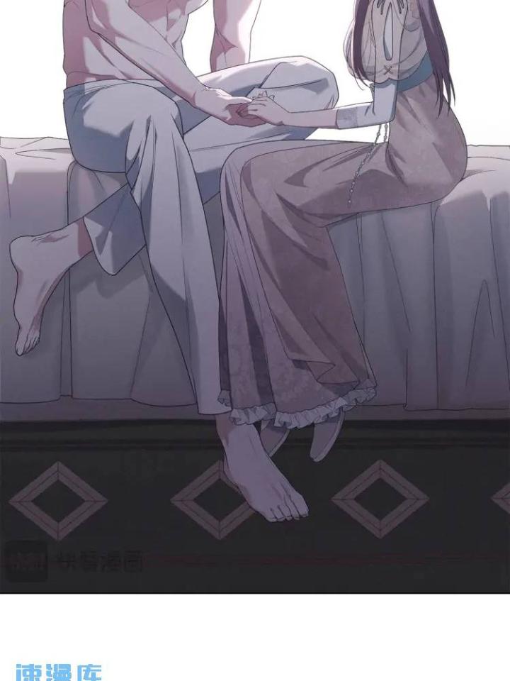 chấp nhận sự chiếm đoạt chapter 10 25