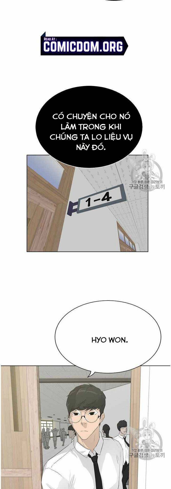 trigger chapter 35 52