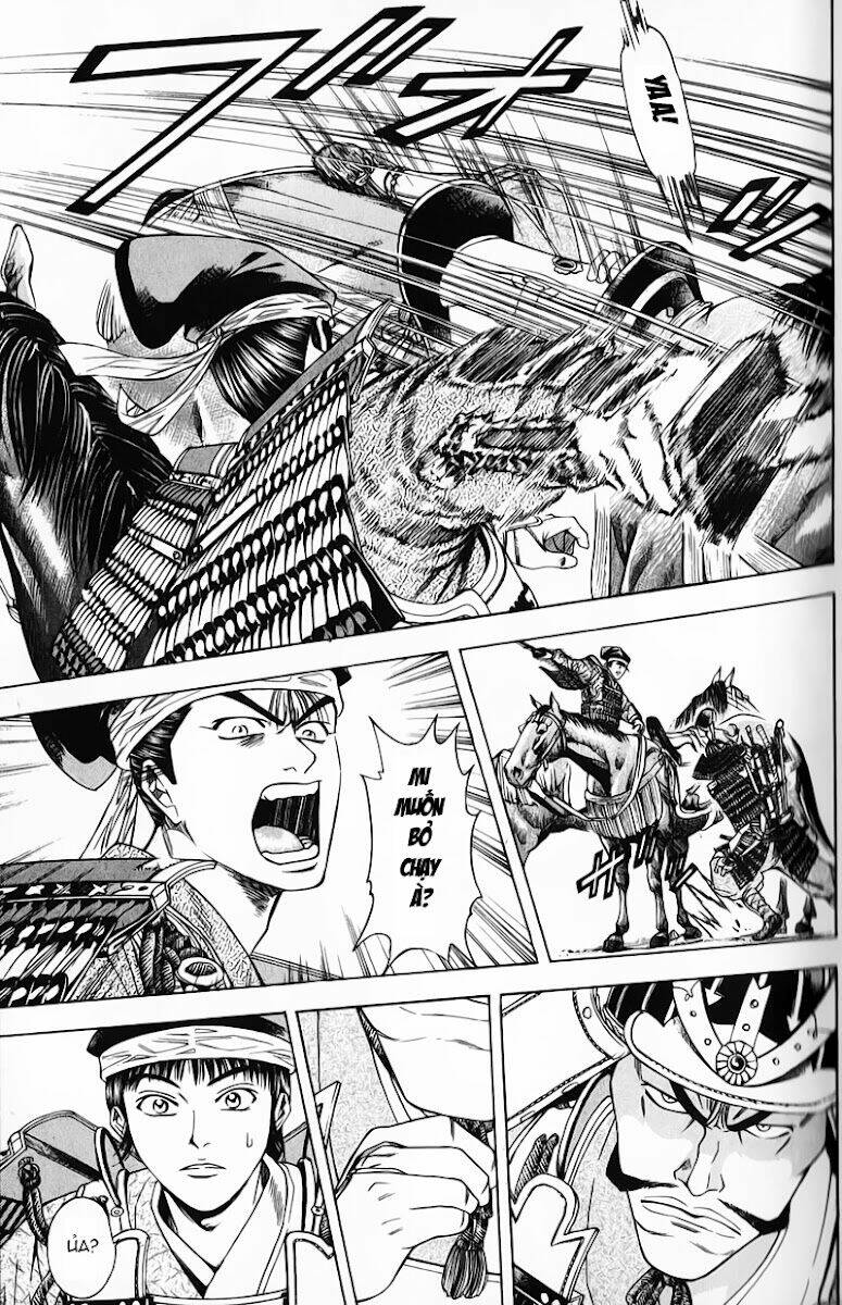 sơn tặc seyu chapter 48 11