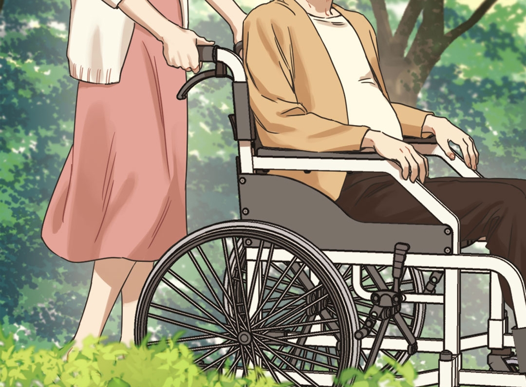 tương phùng chapter 0 20