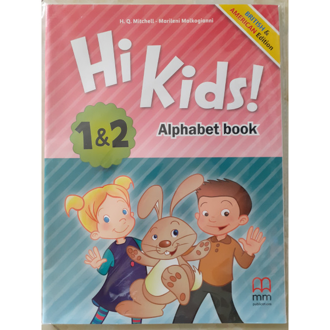 Hình ảnh MM Publications: Sách học tiếng Anh - Hi Kids 1-2 Alphabet Book American & British Edition