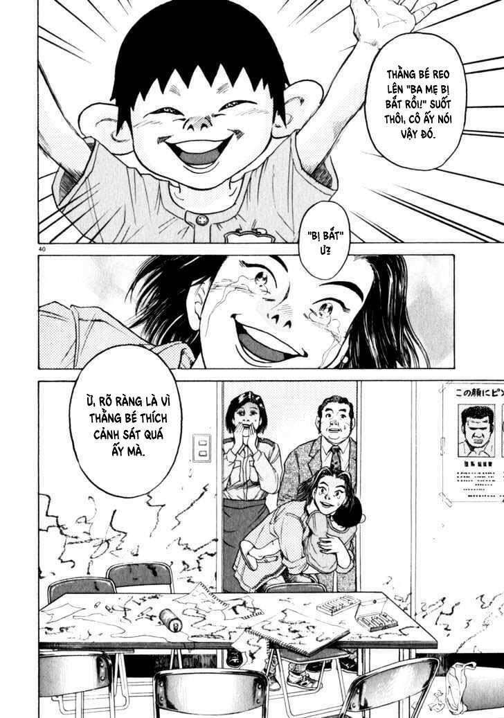 kiichi!! chapter 1 44