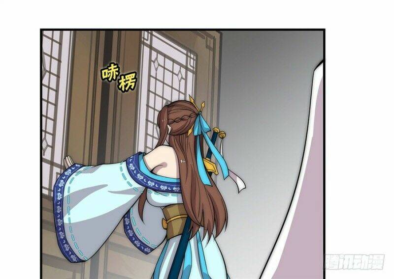 cuộc sống thoái ẩn của võ lâm chi vương chapter 90 21