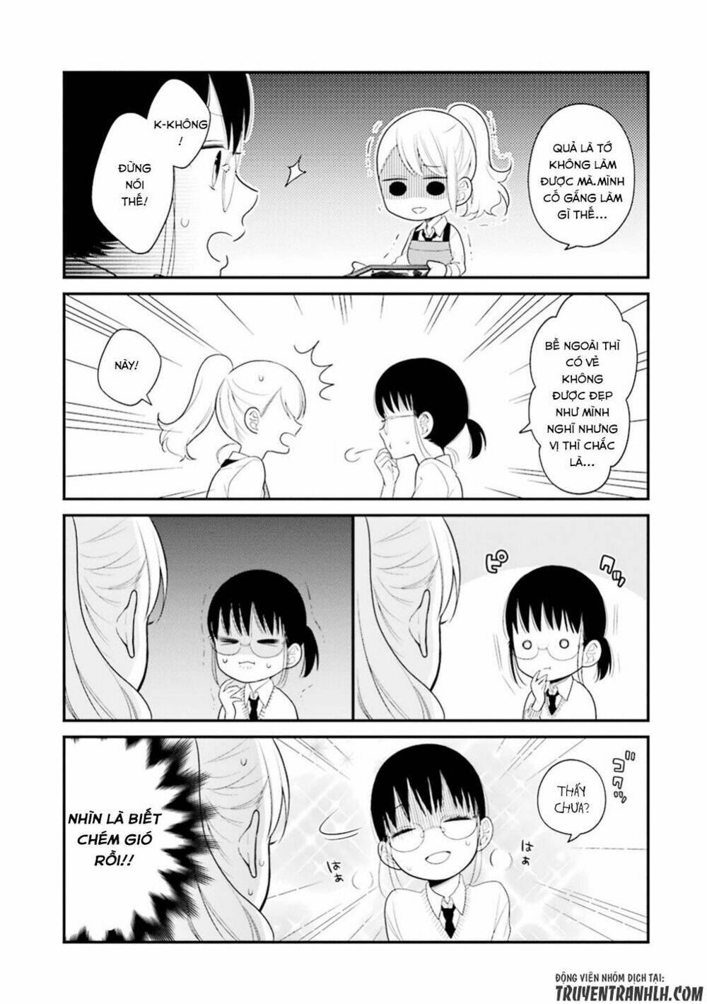 kusumi-kun, kuuki yometemasu ka? chapter 13 16