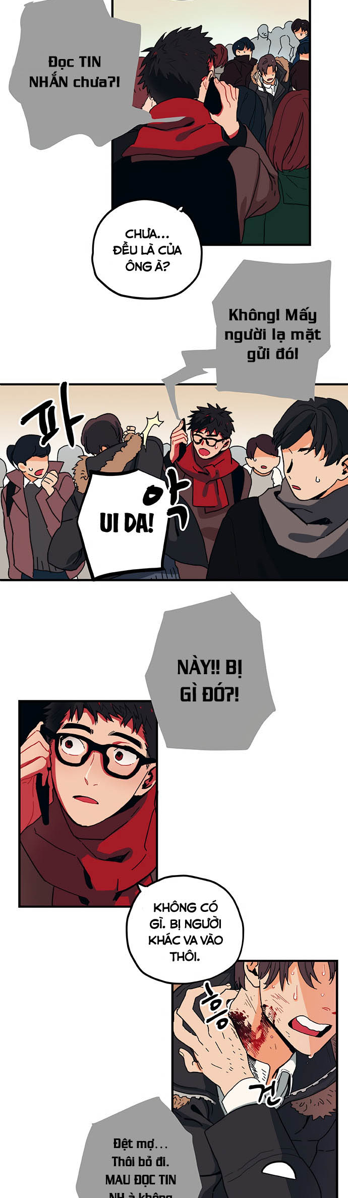 misiryeong chapter 1 38