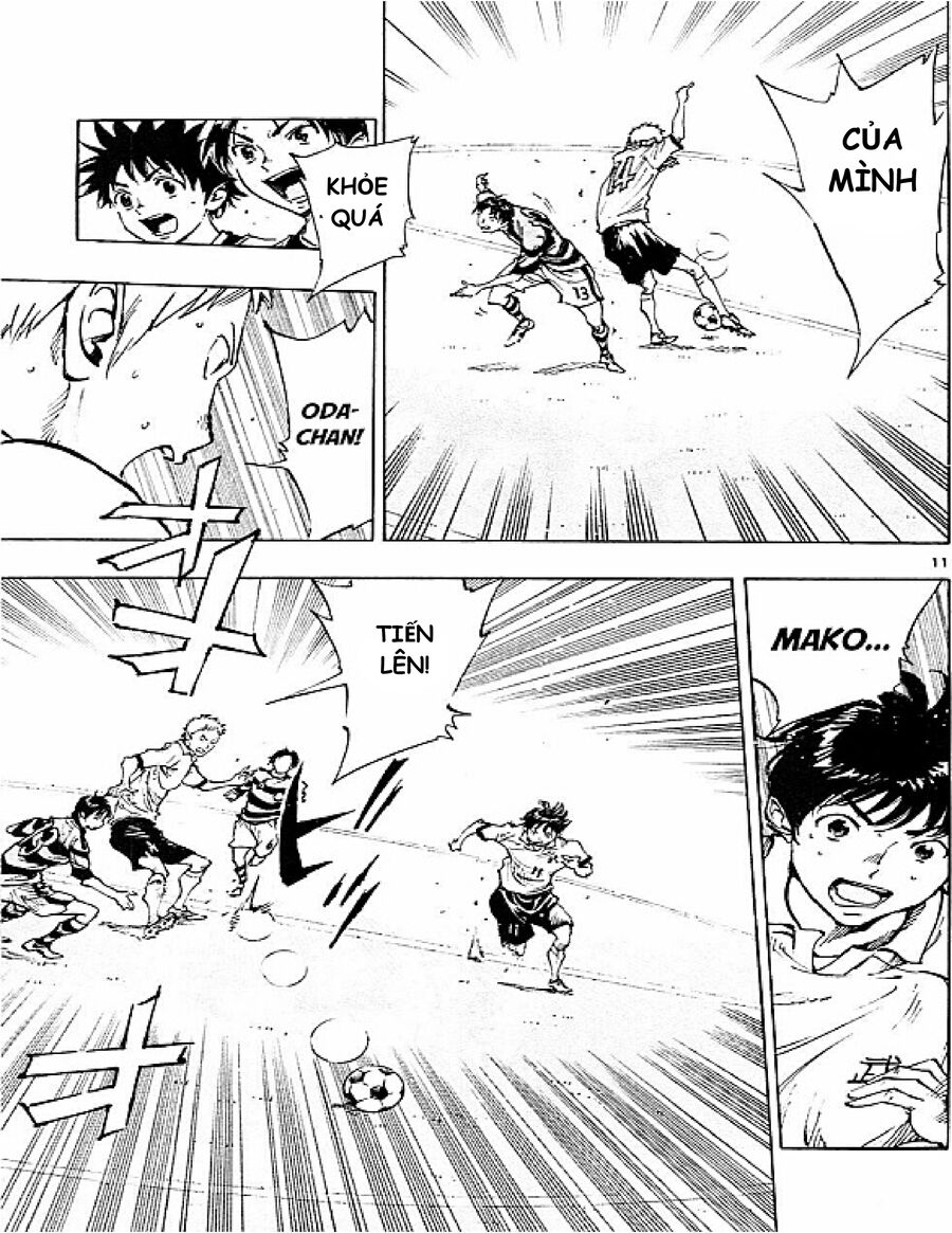 be blues! - ao ni nare chapter 93 11