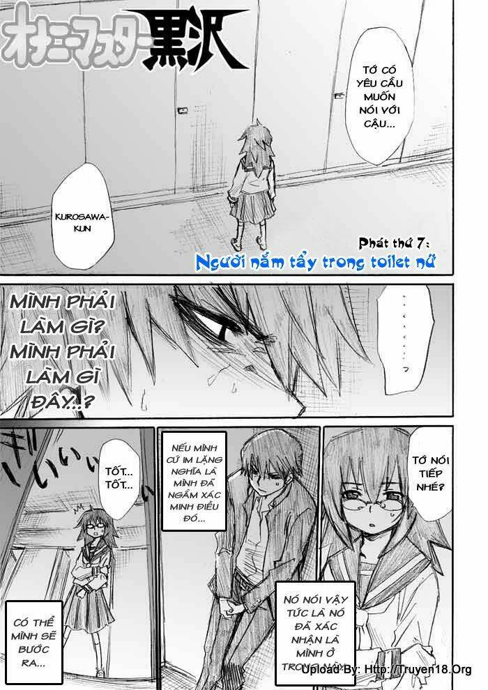 onani master kurosawa chapter 7 2