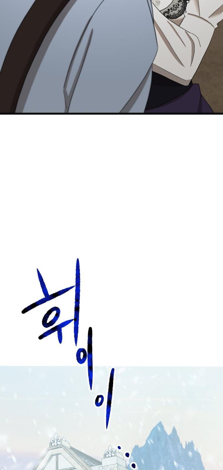 bong bóng của sóng biển chapter 11.2 19