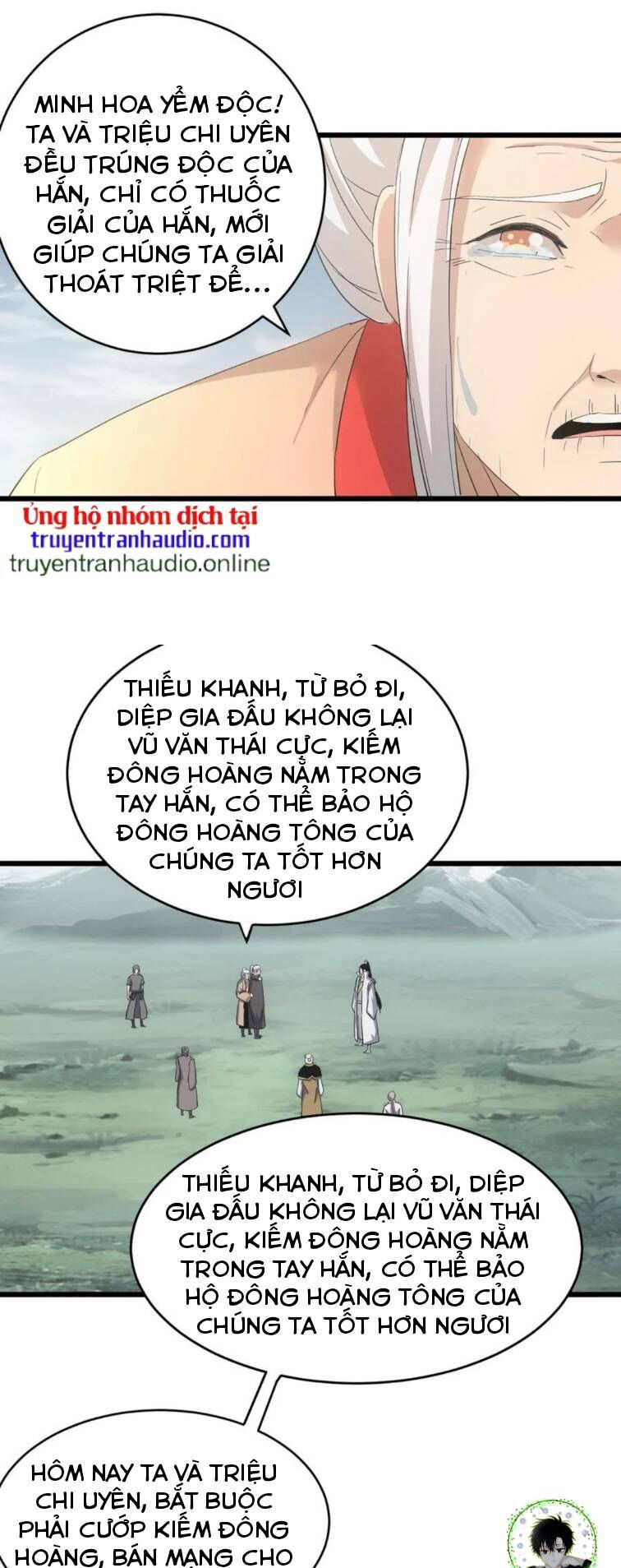 vạn cổ đệ nhất thần chapter 142 9