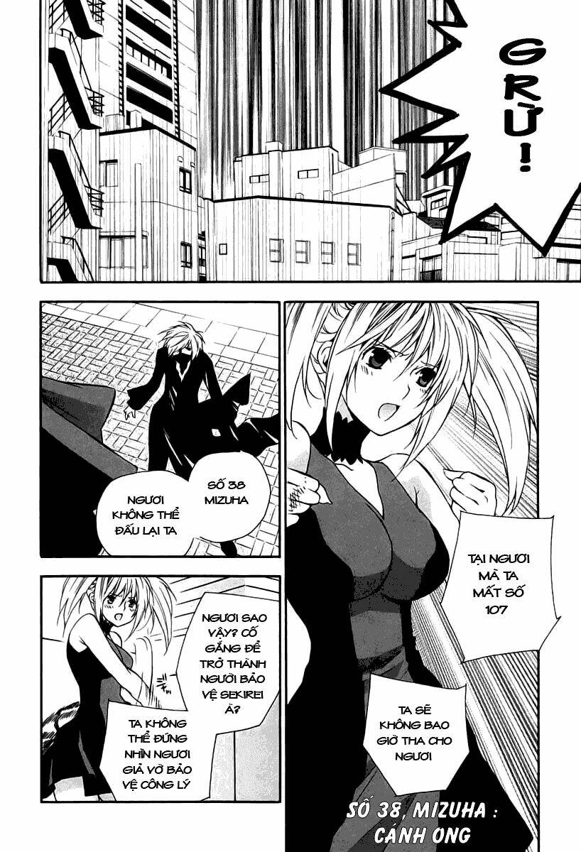 sekirei chapter 14 3