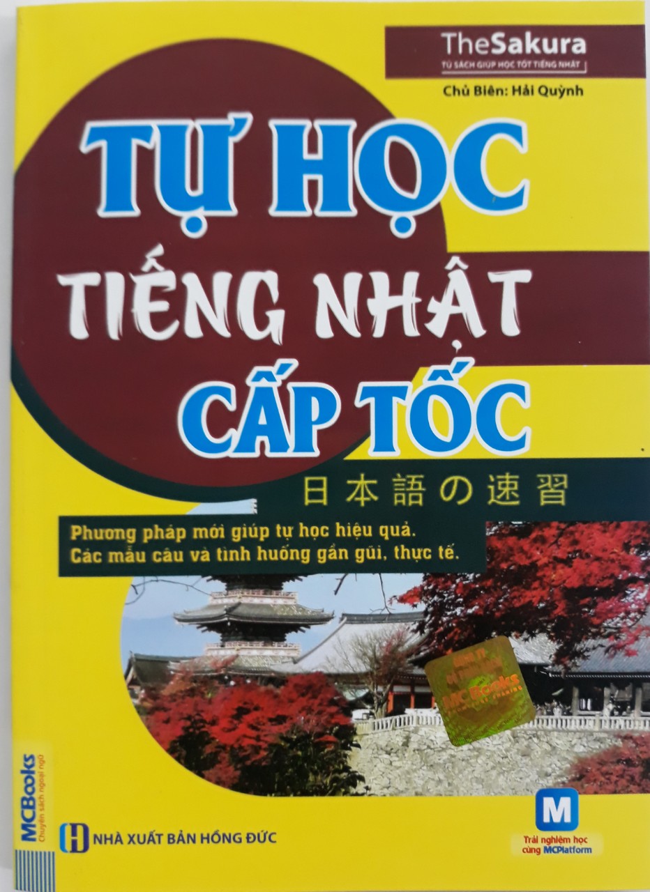 Tự học tiếng Nhật cấp tốc