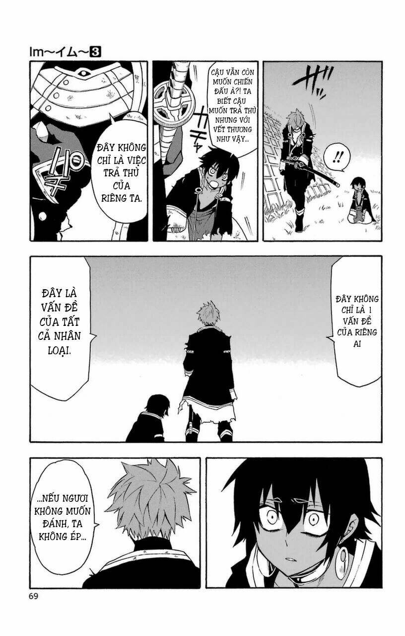 great priest imhotep chapter 9 23