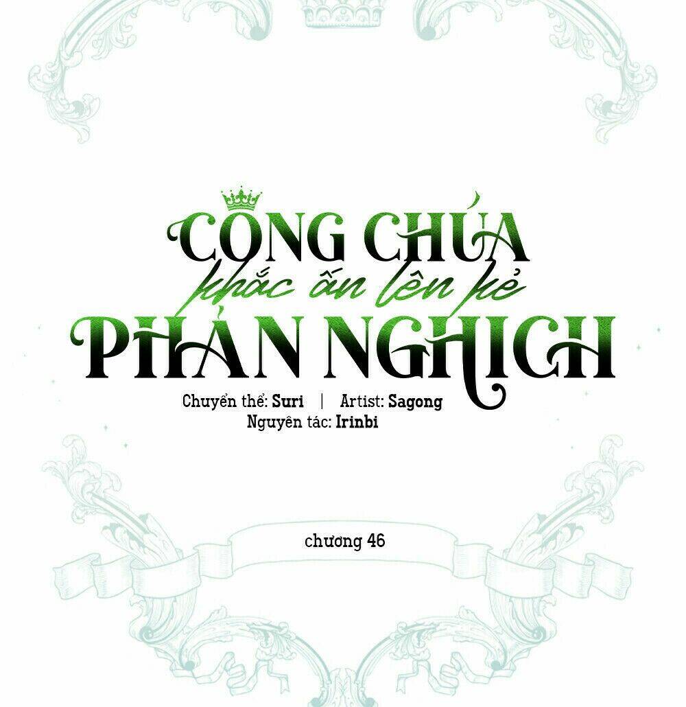 công chúa khắc dấu lên kẻ phản nghịch chapter 46 26