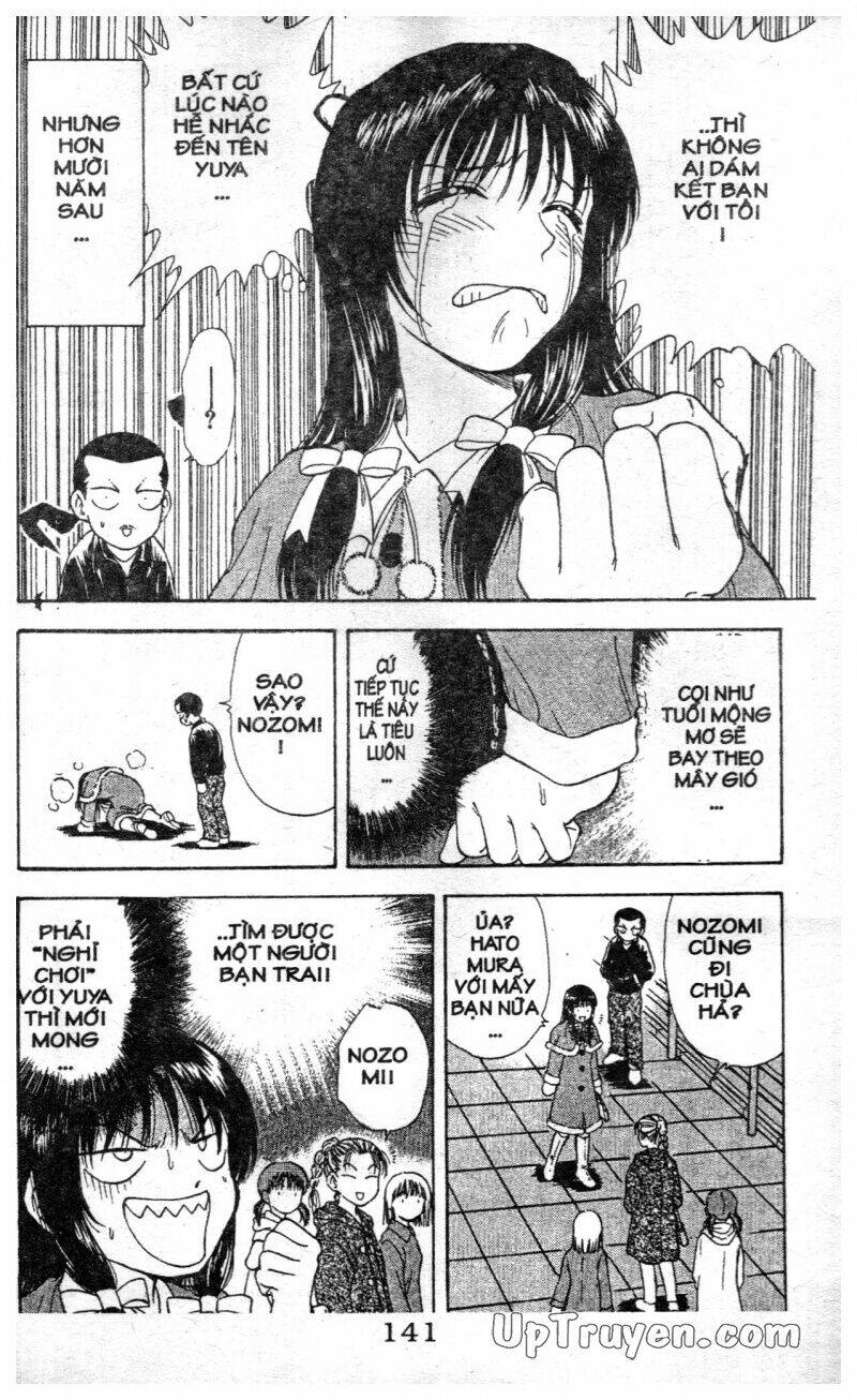 salad days chapter 114 21