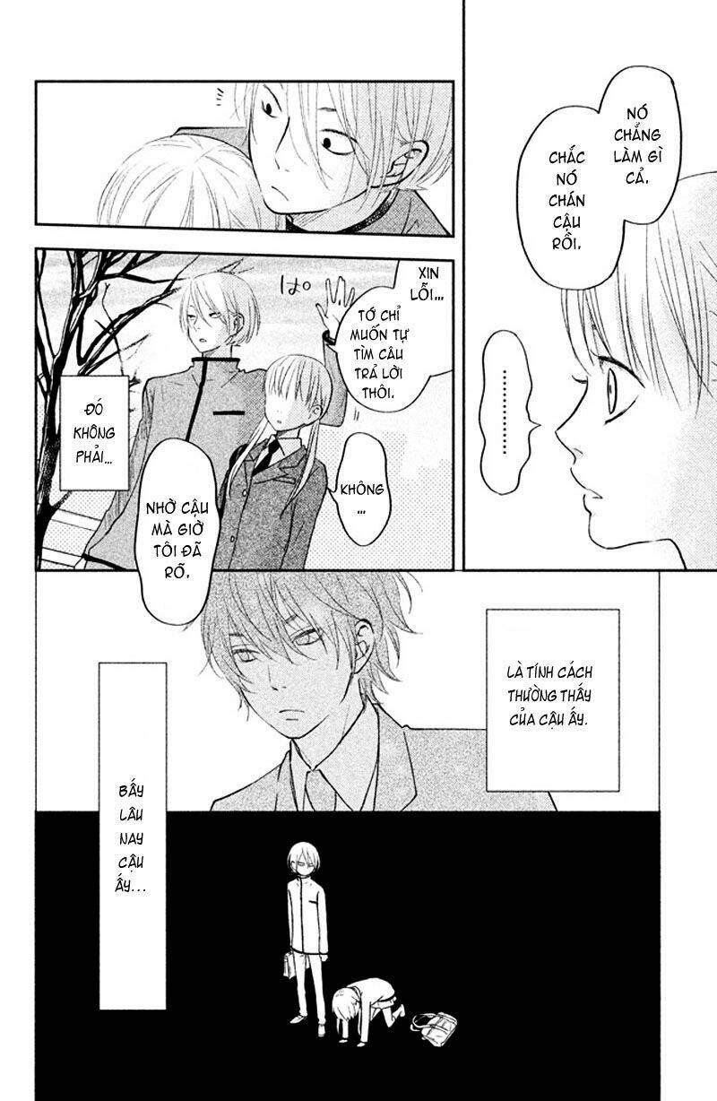 tonari no kaibutsu-kun chapter 42 9