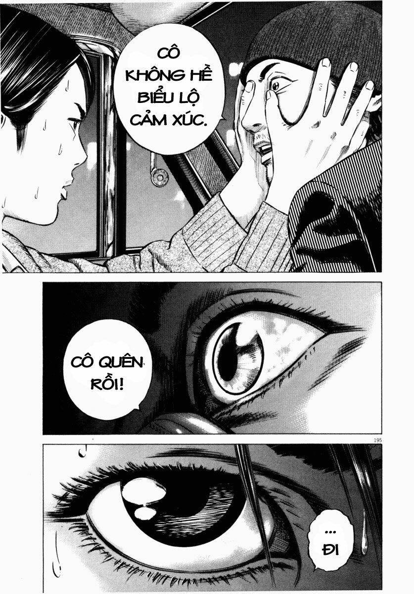 homunculus chapter 45 37