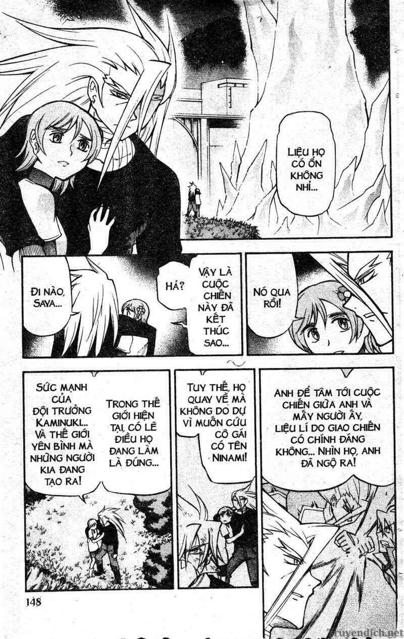 ifrit - danzai no enjin chapter 82 2