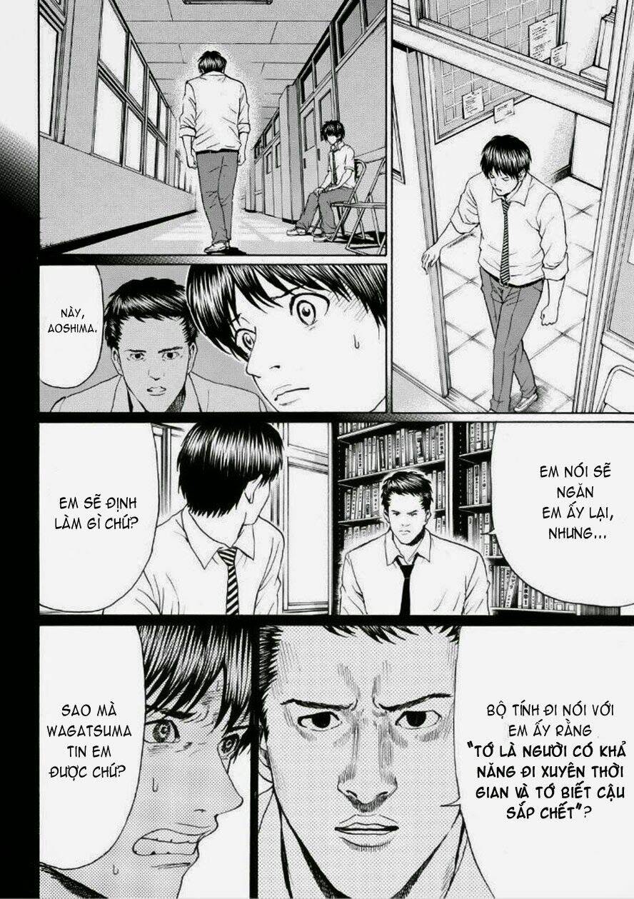 vợ tôi là wagatsuma chapter 93 17