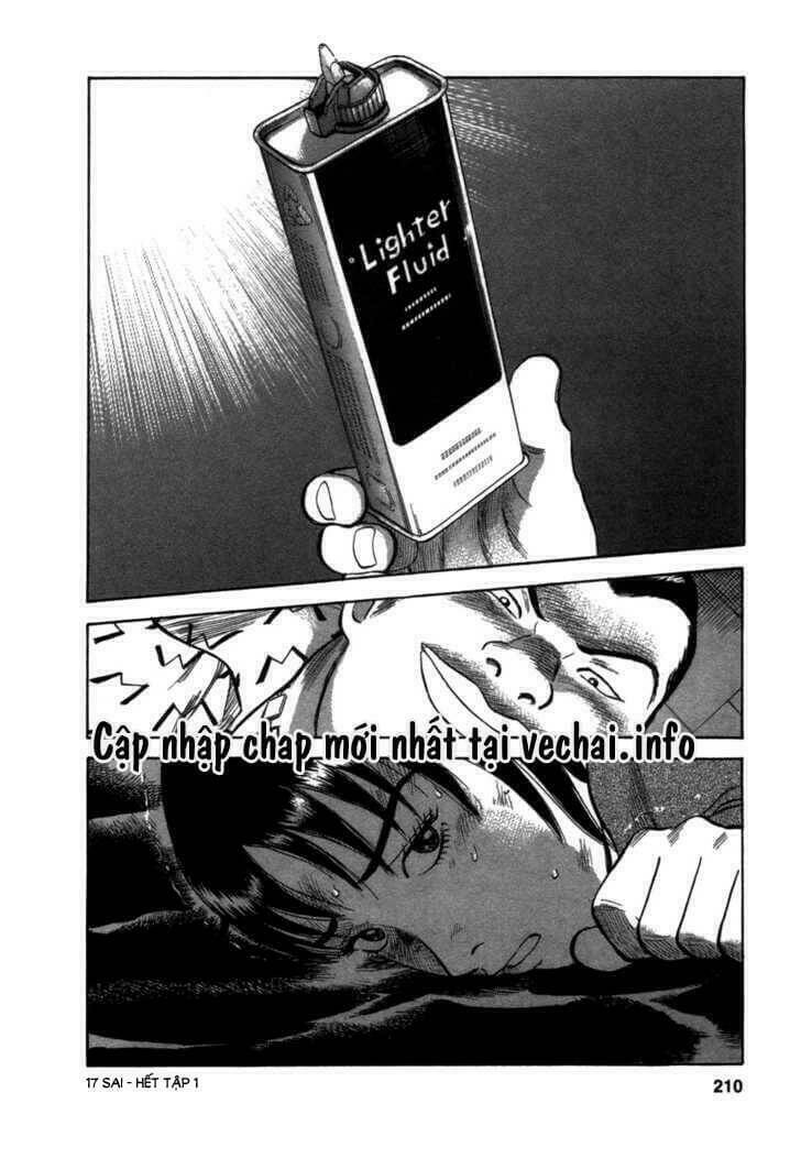 17-sai (kamata youji) chapter 8 23