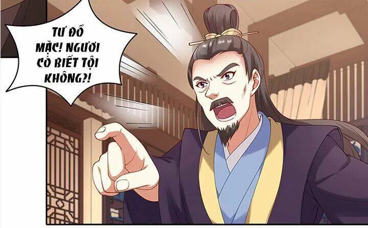 đô đốc đại nhân sủng thê kí chapter 84 3