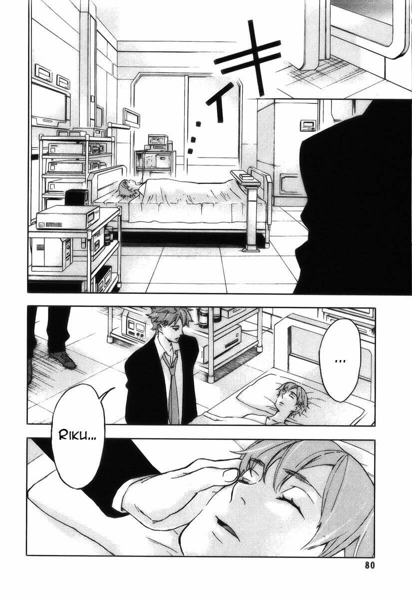 blood [plus] chapter 19 21