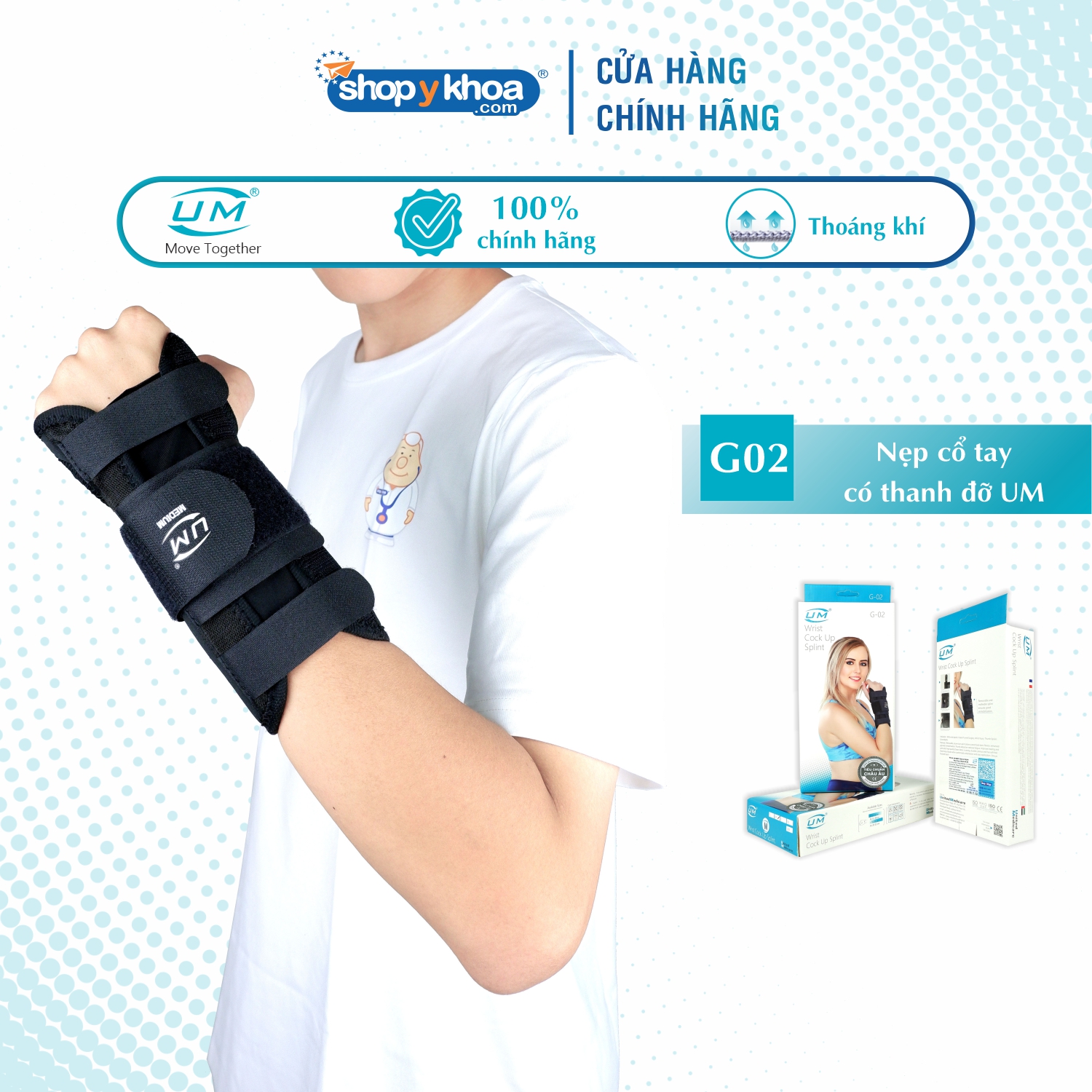 Nẹp cổ tay có thanh đỡ United Medicare (G02)