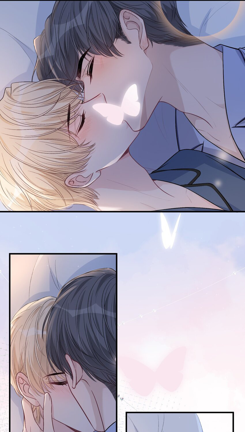 trước và sau ly hôn! chapter 85 17