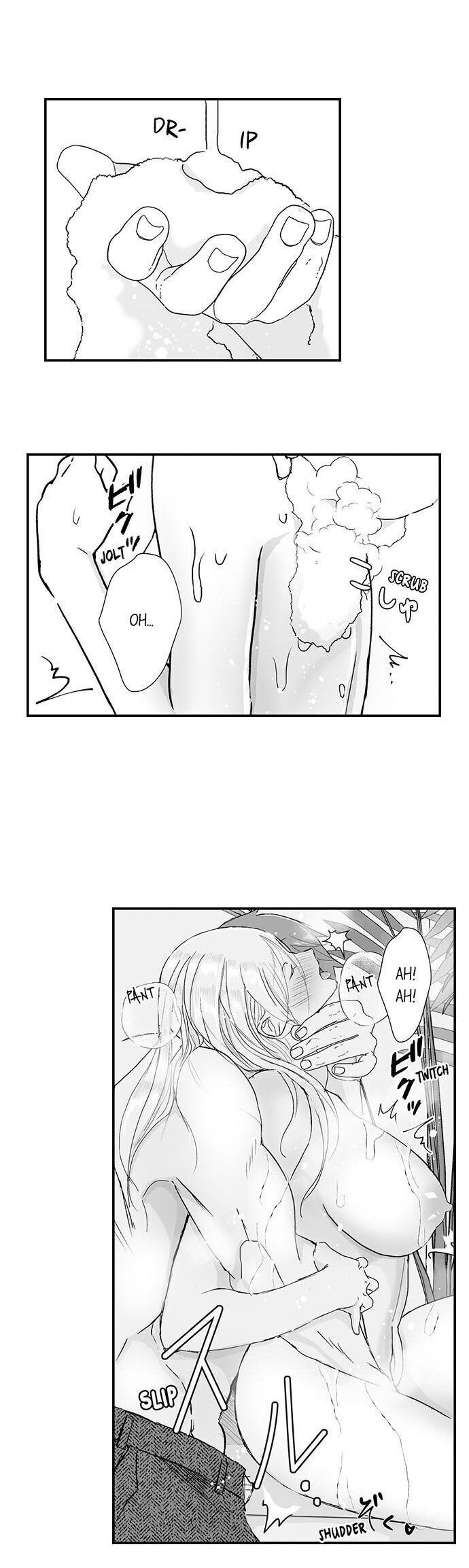 liệu đó có phải là bản năng săn mồi của đàn ông? (full) chapter 14.1 9