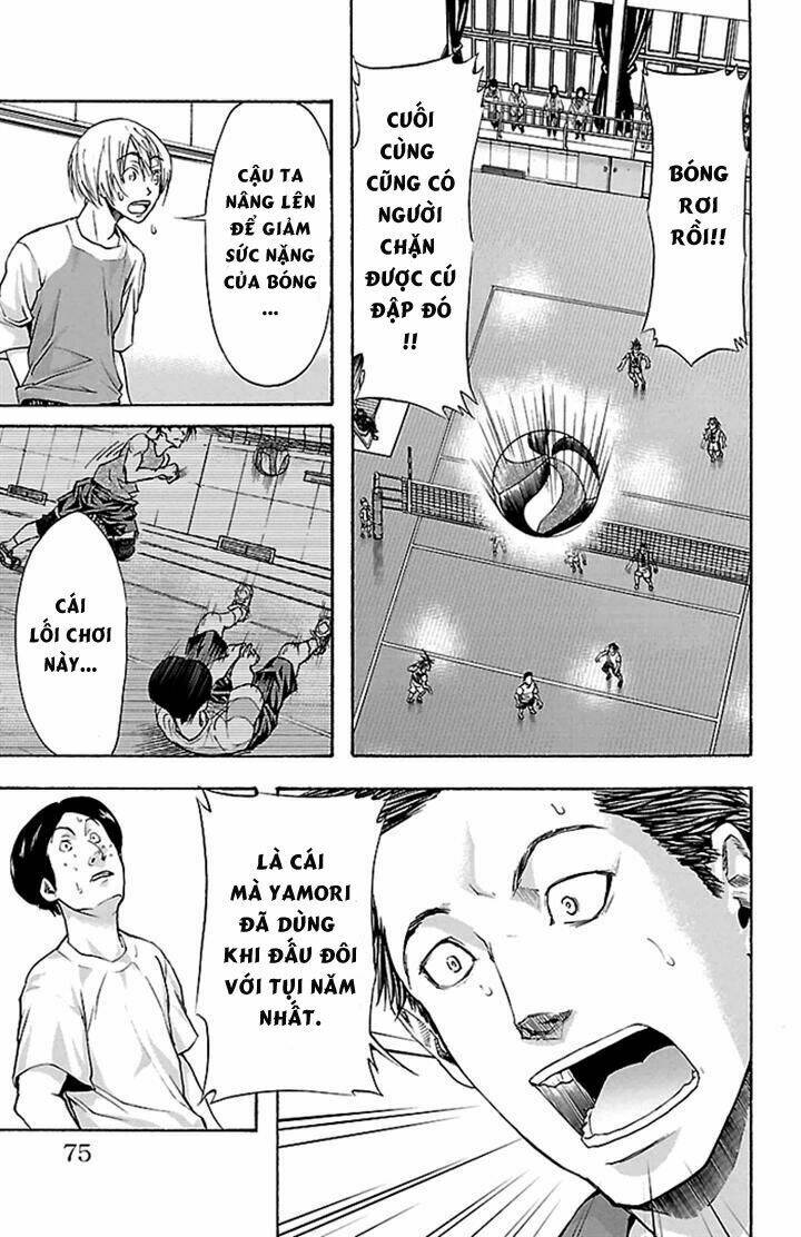 harigane service chapter 28 8