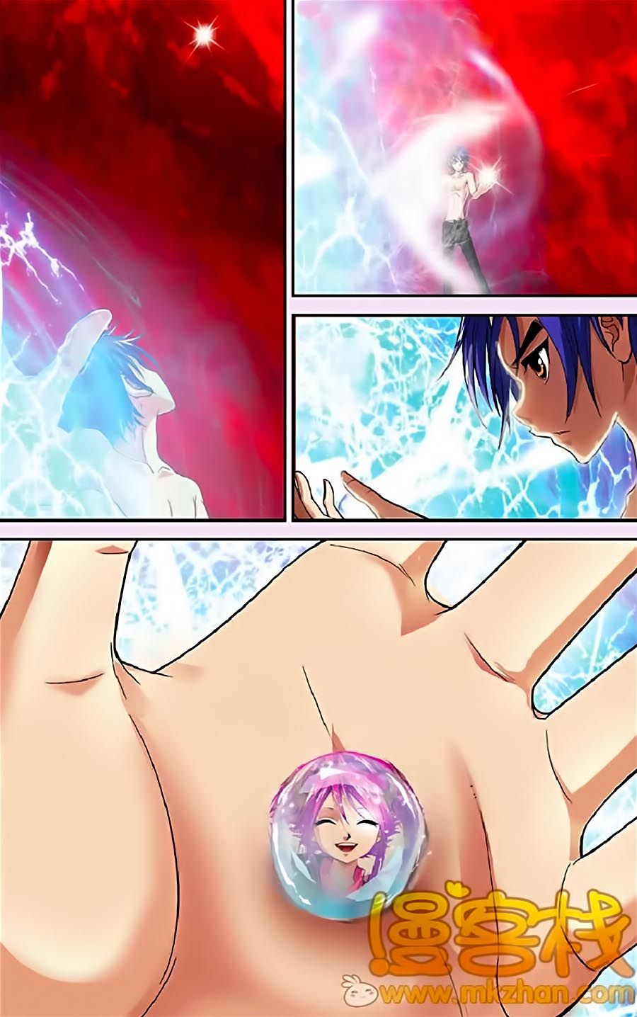 thâu tinh cửu nguyệt thiên chapter 321 10