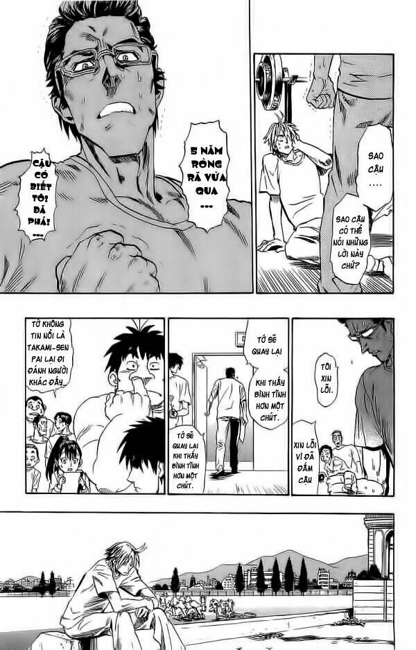 lá chắn mắt chapter 91 11