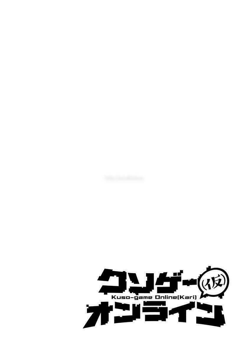 kusoge onilne chapter 5 2