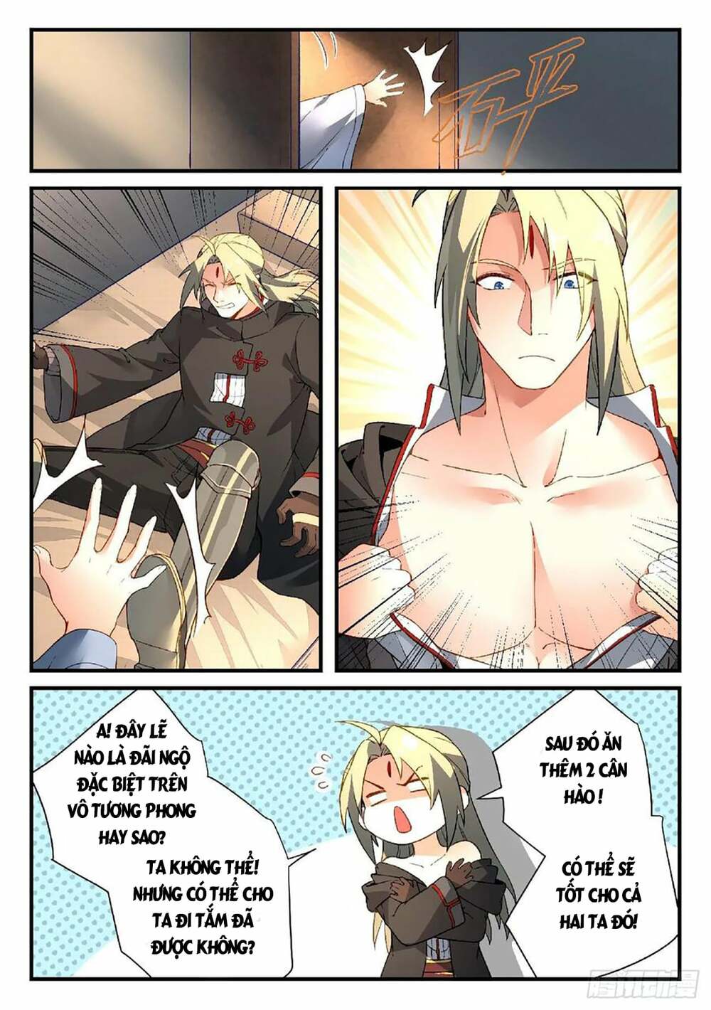 trước kia có tòa linh kiếm sơn chapter 582 8