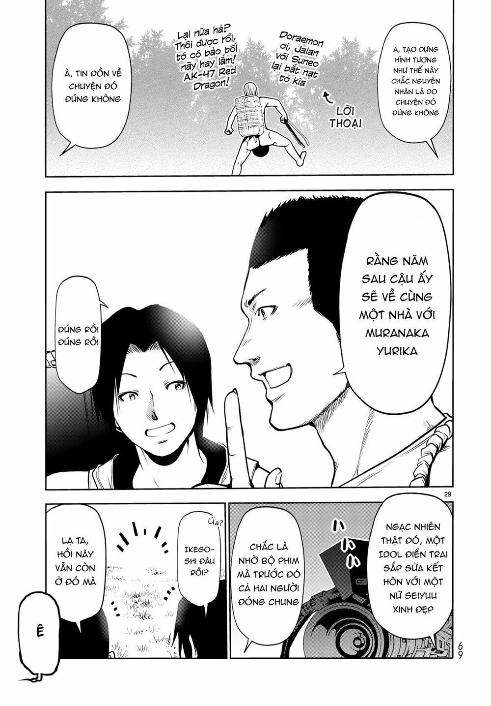 cô gái thích lặn - grand blue chapter 60 29