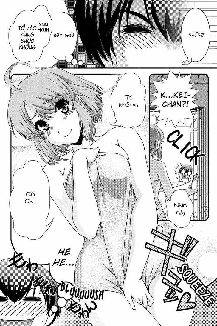 kyoukai no nai sekai chapter 1 17