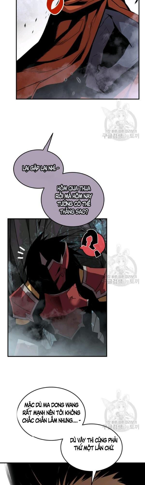 tôi là lính mới chapter 51 34