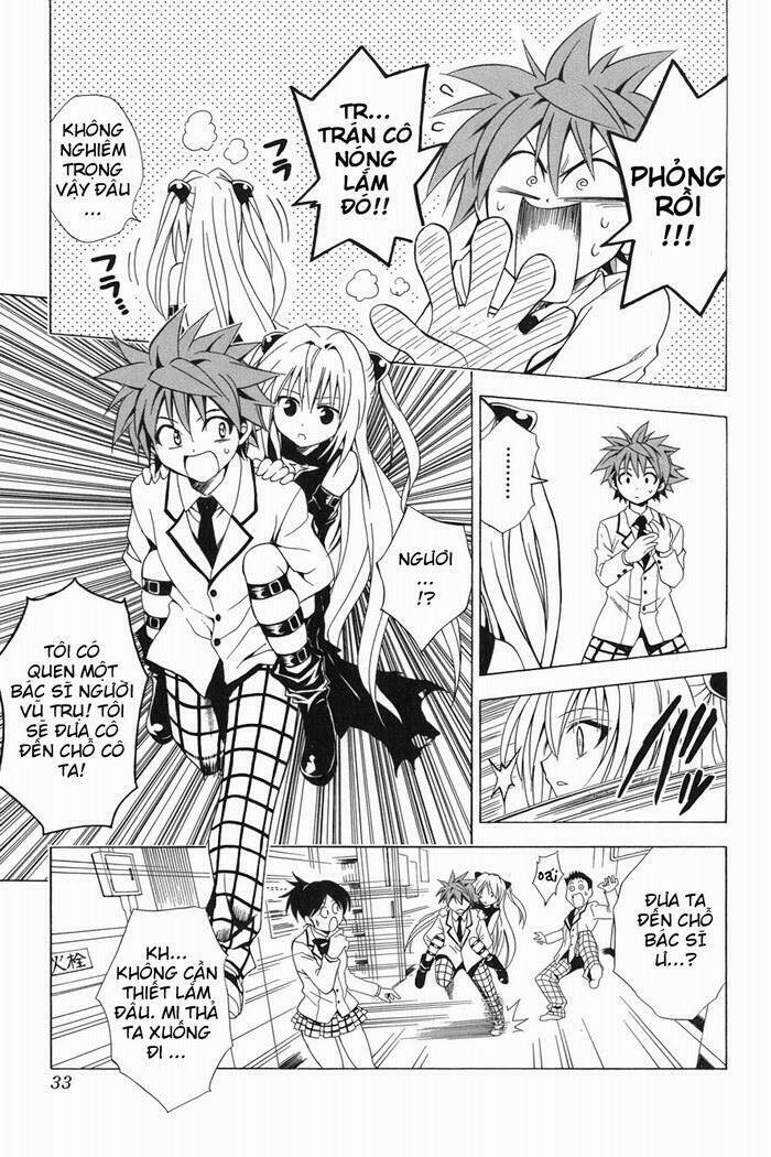 bọn tớ thích cậu! rito chapter 45 6