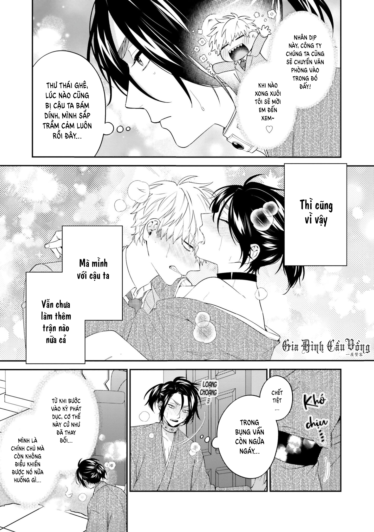 võ sĩ omega gặp tổng giám đốc xảo trá chapter 4 6