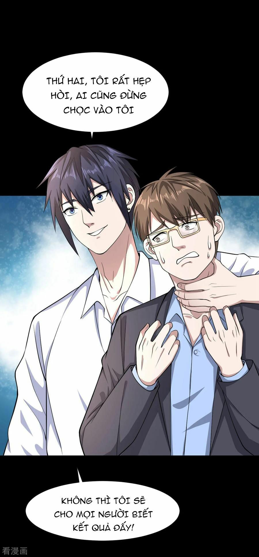 đô thị tà vương chapter 5 15