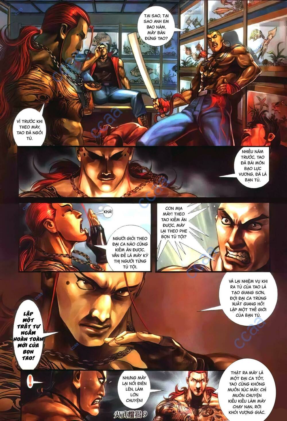 hỏa vũ diệu dương chapter 345 6